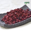 산들약초 이미지