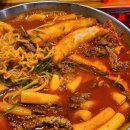 함지약국