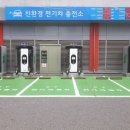 태양유통 이미지