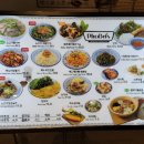 현대아울렛 대구점