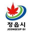 삶의 행복이 준비된 2026 정읍 물빛축제 안내소식 이미지