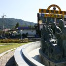 초정약수원탕매점 이미지