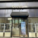 보건안경 | 브리즘동탄점에서 맞춤 안경 제작 후기 및 브리즘가격