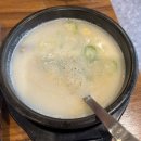 네이버(NAVER)PC | [인천 서구 맛집] 양념이 맛있는 순대곱창볶음 맛집 순대실록 가좌점