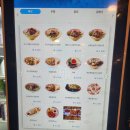 성서2길 이미지