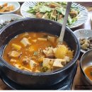 봄이 식당 이미지