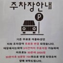 요요헤어 | 청당동 미용실 휴이엠헤어 청당점 후기 천안 미용실 방문기