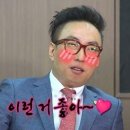 연남물갈비등촌역점