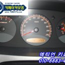 부천24시자동차백화점 이미지