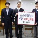 (주)엔아이씨 이미지