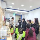 연지공원푸르지오어린이집 이미지