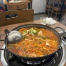 홍고집부대찌개 | [안산 맛집] 홍고집부대찌개 안산점 — 가족 외식으로 딱! 맛, 양, 가격까지 만족한 진짜 후기