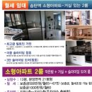 진위여관 이미지