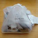 본도시락 부평역점 이미지