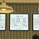 월드킹 춘천점 이미지