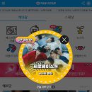 (주)뉴스타 이미지