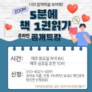 210091 이미지
