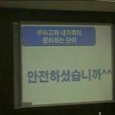 진경포장