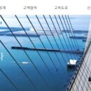 한국도로공사시설관리주식회사 네이버블로그