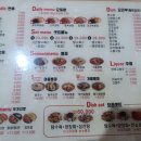 마포, 걷고싶은길 6코스 이미지