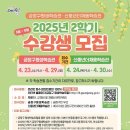 금정-8 이미지