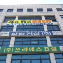 디프광고기획 이미지