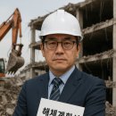 블루건축사사무소 이미지