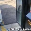 프로미월드 김천점 이미지