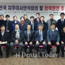 기태석치과 네이버블로그