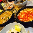 대통반점