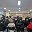 중구 보건소 이미지