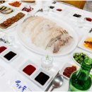 정인식당 이미지