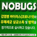 세븐일레븐진해 이미지