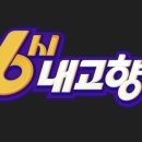 학포자연농장 이미지