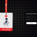 롯데이노베이트(주) 로봇기술