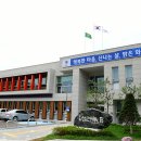 하남면사무소 이미지