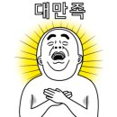 필노래주점 이미지