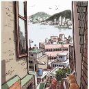 고소3길 이미지