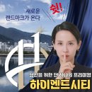 마산 이미지