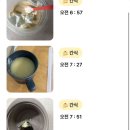 다쌈유통 이미지