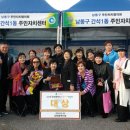 간석1동-20 이미지