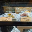 베이커리 망우 이미지