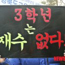 진천고 앞 이미지