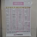 명장크리닝 이미지