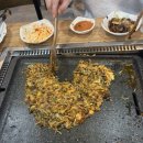 이룸피트니스&스쿼시 이미지