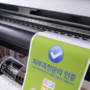 예미안피부과 이미지