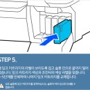 원인에스앤티