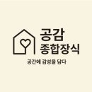 대실역남로 이미지