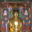 남원 선국사 건칠아미타여래좌상 및 복장유물 | 남원 소재 국가지정 보물 제1517호- 남원 선국사 건칠 아미타여래좌상 및 복장 유물(26)