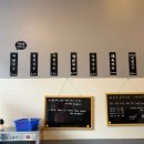 1443 | 구리 갈매 국수잘마는남자 본점 : 점심 혼밥 추천 비빔국수 맛집 추천